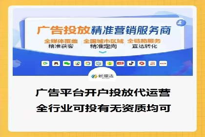 微信信息流用户行为分析案例